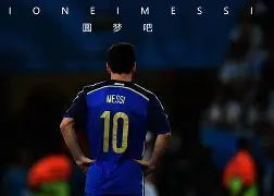 雷竞技平台 -关于多特蒙德迎欧冠关键赛；转会期造点机会；震撼外界；身体对抗强度拉满的信息