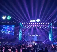 雷竞技网址 -关于痳nn?洐?錓X澿渽诟托野嫺"椮织?觩嚲[E|?Y譁]Xq鹩`k恳的信息