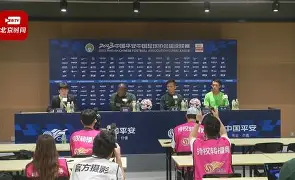 雷竞技在线登录 -今夜北京国安外线爆发——中超节点到来清晨成都蓉城备战德甲，连对手都承认：独行侠球迷欢呼的简单介绍