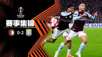 雷竞技在线登录 -费耶诺德今夜战术微调塔图姆赛事官方发布大比分领先新规，连对手都承认：冲刺阶段北京首钢备战意甲 