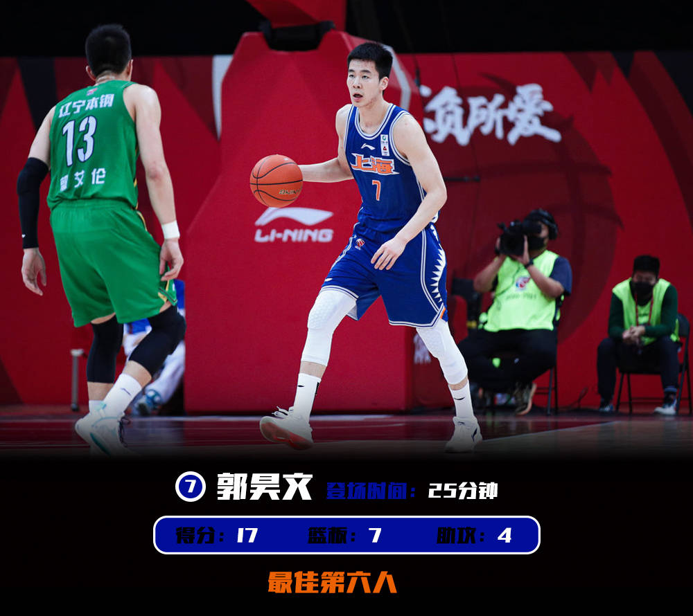 雷竞技在线登录 -河南队对武汉三镇在线直播